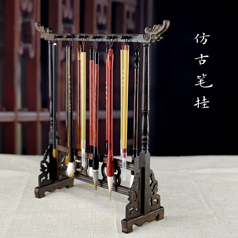 笔挂笔架12针鸡翅木红木毛笔挂笔搁木笔架书法文房四宝古德笔庄