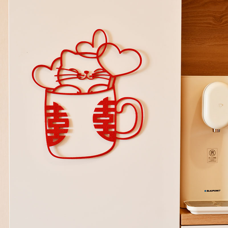 稻草兔兔喜字贴婚礼卧室婚房布置装饰新房窗户贴门贴高级感简单,节庆用品/礼品,喜字/剪纸/贴纸,淘宝优惠券,粉丝福利购,淘宝优惠卷