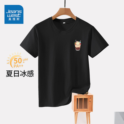 真维斯纯棉正肩短袖女t恤新款