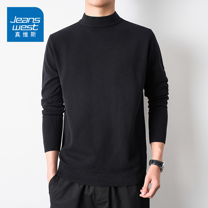 KZH真维斯春秋季保暖莫代尔毛衣纯色百搭打底衫男款半高领长袖T恤