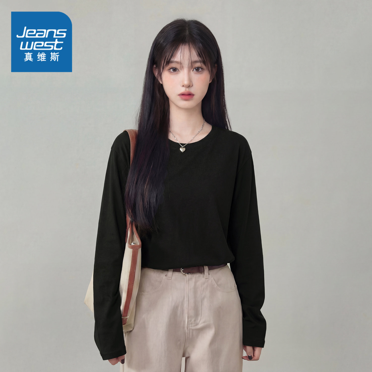 NOW真维斯黑色长袖t恤上衣女2026新款春秋纯棉女士宽松内搭打底衫,女装/女士精品,T恤,淘宝优惠券,粉丝福利购,淘宝优惠卷