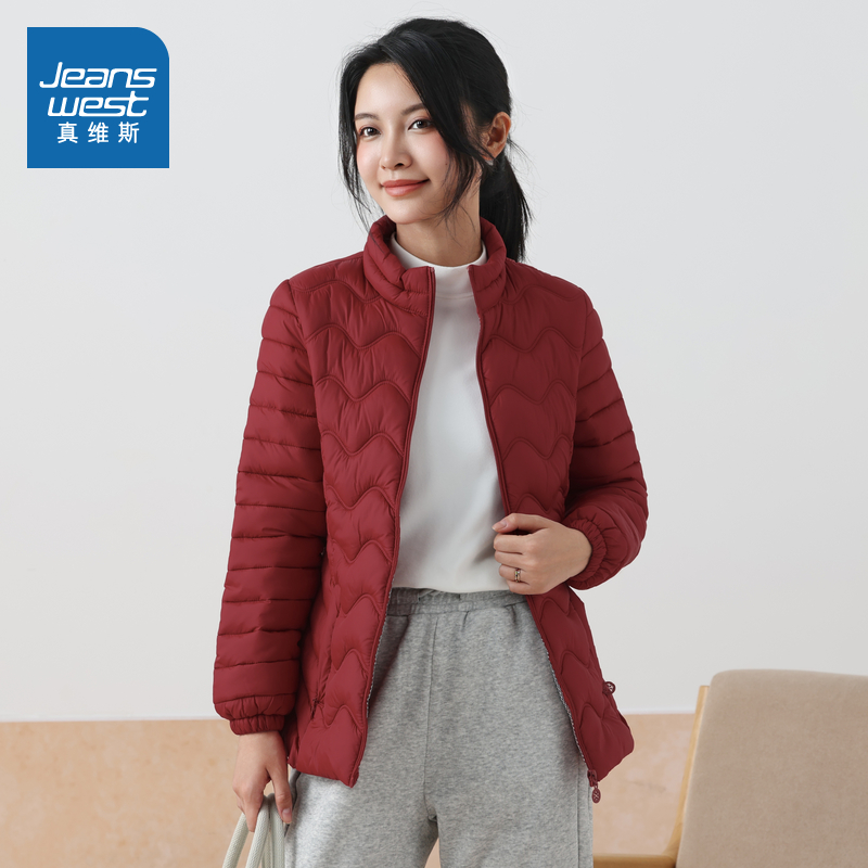 KF真维斯女装保暖立领设计感棉服 2025冬季新品时尚御寒棉袄外套