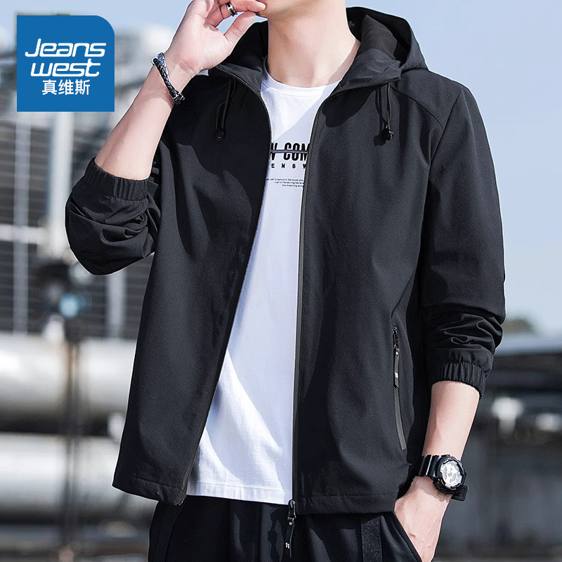 NW真维斯连帽夹克男款春秋季2026年新款宽松拉链休闲外套运动上衣,男装,夹克,淘宝优惠券,粉丝福利购,淘宝优惠卷