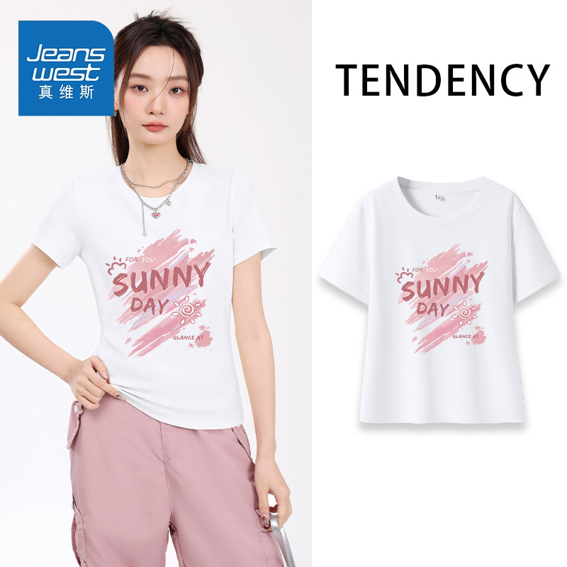 真维斯新款夏季短款正肩t恤女