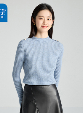 KPP真维斯高级感上衣针织衫常规半高领套头打底衫休闲百搭毛衣
