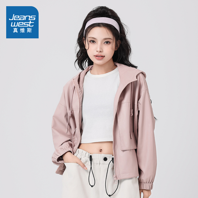 真维斯女装潮流青春夹克外套