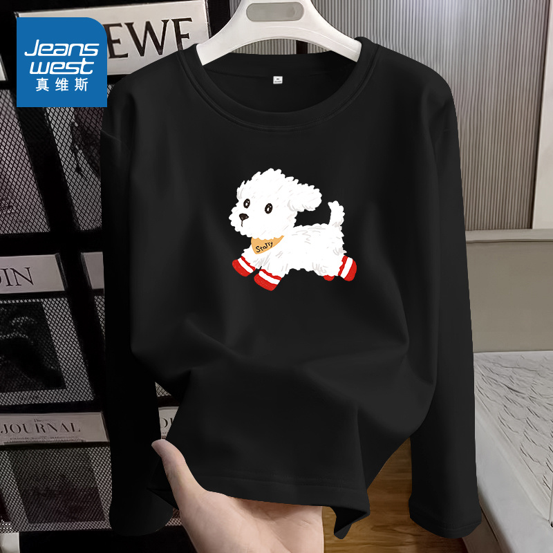 真维斯女秋纯棉宽松长袖t恤上衣