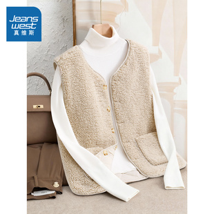NOW真维斯两面穿摇粒绒羊羔绒马甲女2025新款 冬毛绒保暖内搭背心