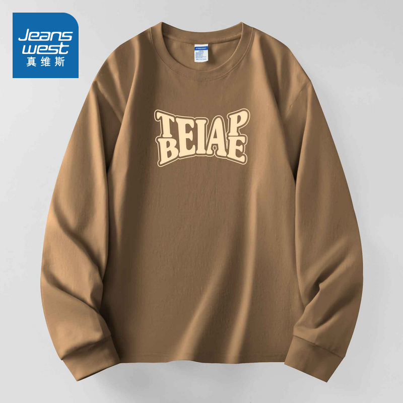 时尚字母印花潮流百搭纯棉长袖