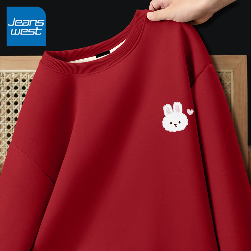 真维斯圆领卫衣女春秋2025年新款