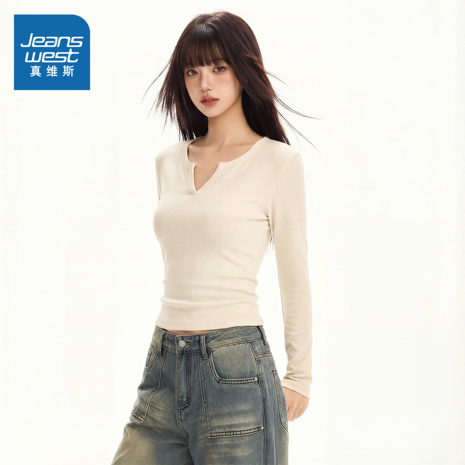 NOW真维斯正肩长袖t恤2026新款女秋季v领修身设计感短款内搭上衣,女装/女士精品,T恤,淘宝优惠券,粉丝福利购,淘宝优惠卷