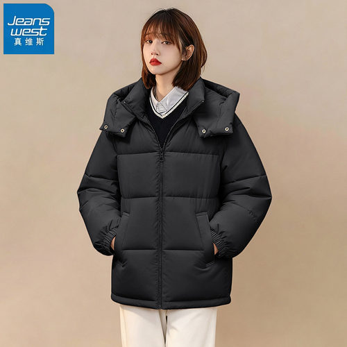 真维斯黑色保暖棉服夹棉棉衣