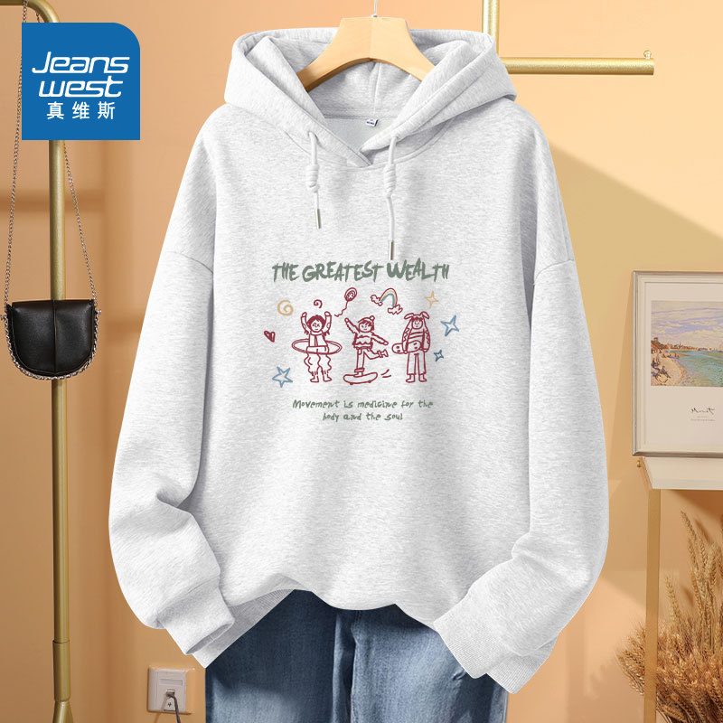 JR真维斯女装2025年冬季新款女士休闲显瘦保暖奥粒绒连帽卫衣