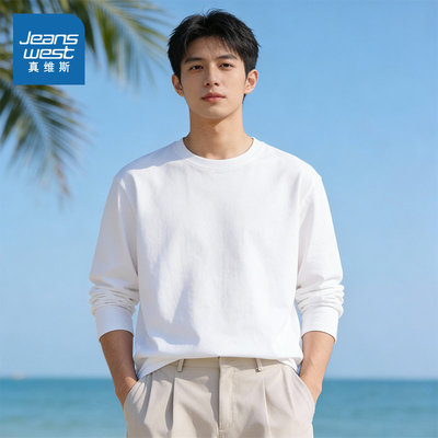 NN真维斯纯棉长袖t恤男秋冬白色