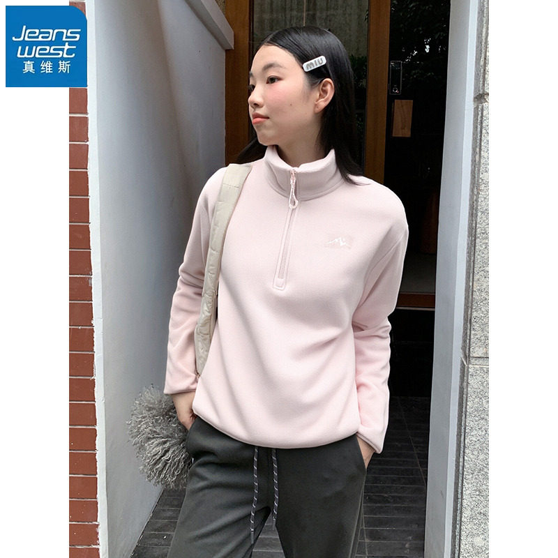 KHV真维斯粉色摇粒绒外套女2025冬季新款冲锋衣内胆加绒卫衣上衣,女装/女士精品,短外套,淘宝优惠券,粉丝福利购,淘宝优惠卷