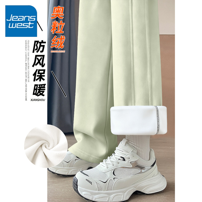 真维斯秋季女休闲直筒裤2025新款