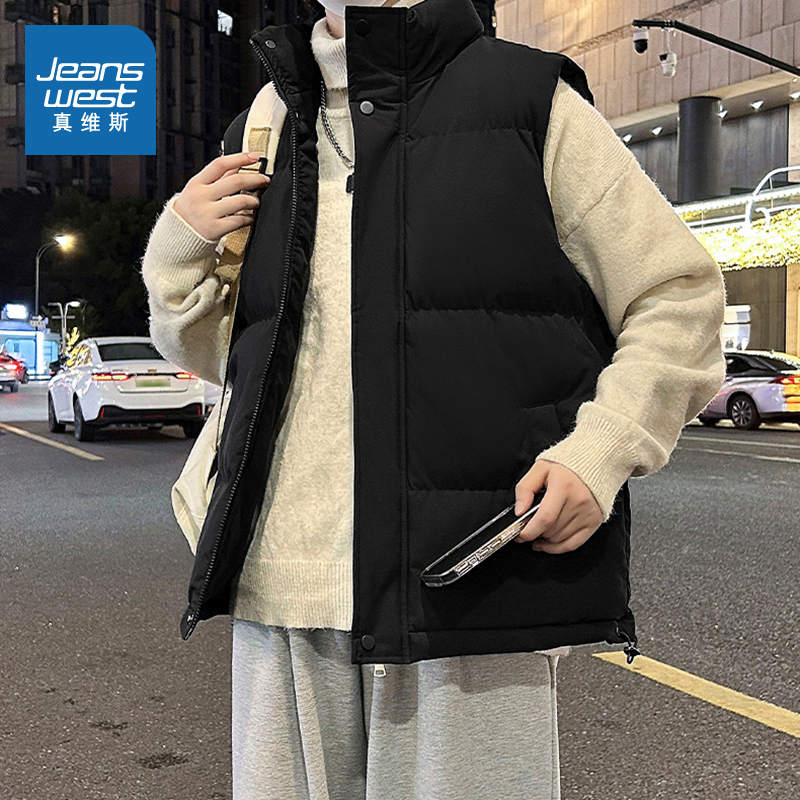 真维斯男装宽松舒适棉服马甲