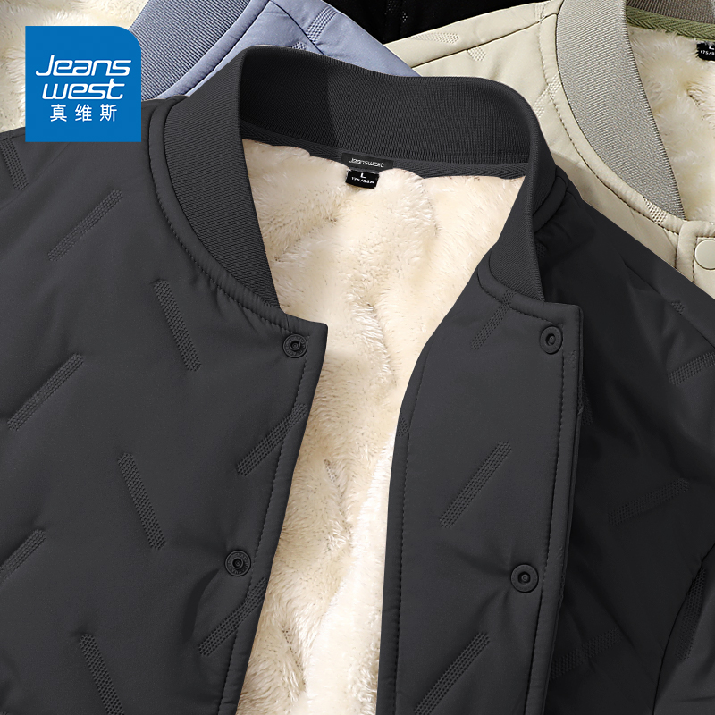真维斯棉袄冬季男款2024新款