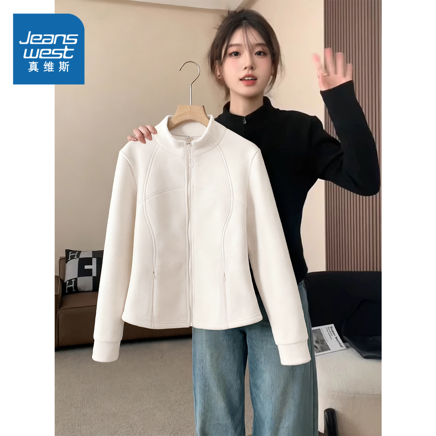 NOW真维斯摇粒绒外套女2025新款冲锋衣内胆秋冬抓绒卫衣立领上衣