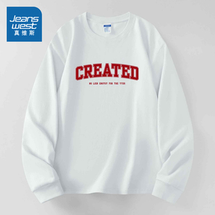 240G重磅纯棉宽松圆领长袖 新款 T恤上衣 2025秋季 NX真维斯男装