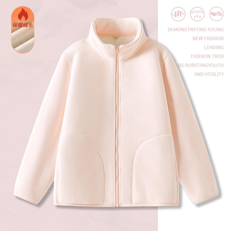 真维斯立领摇粒绒内胆加绒卫衣女