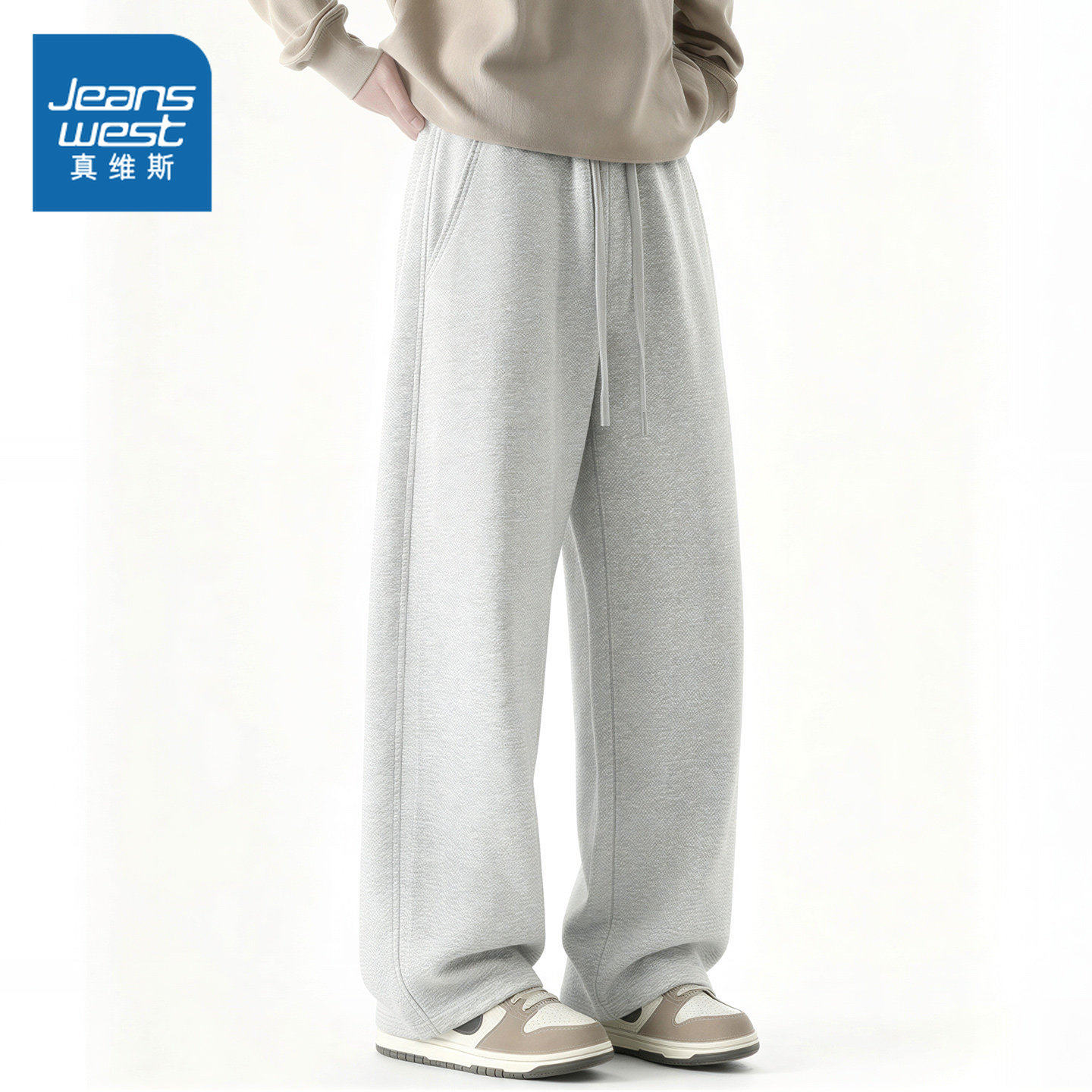 NN真维斯运动裤男款春季宽松显瘦修身大码休闲裤青少年美式弯刀裤,男装,休闲裤,淘宝优惠券,粉丝福利购,淘宝优惠卷