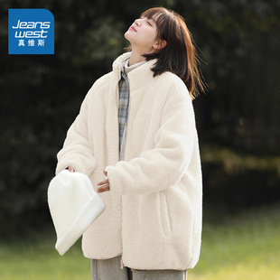 NOW真维斯摇粒绒外套女秋冬2025新款 双面绒保暖加绒加厚立领上衣