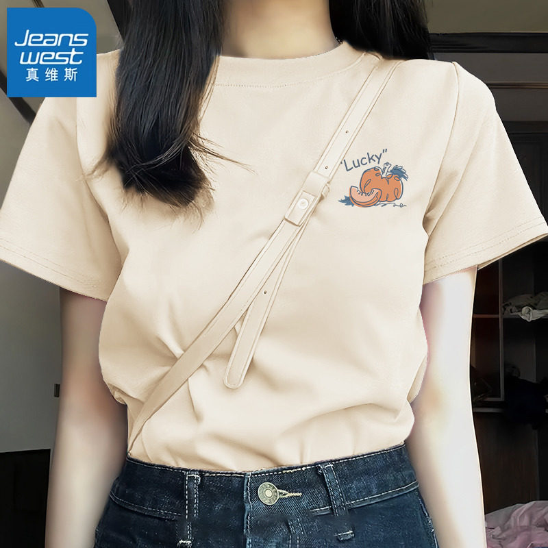 KWV真维斯正肩短袖t恤女2025新款爆款夏季春纯棉小众独特别致