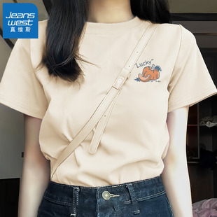 夏季 爆款 春纯棉小众独特别致上衣 t恤女2025新款 KWV真维斯正肩短袖