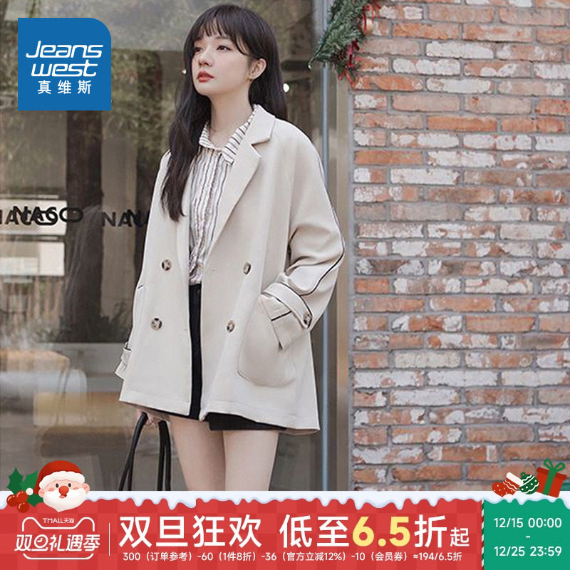 LE真维斯女装 2025春季新款 女装外套复古简约青春潮流时尚外