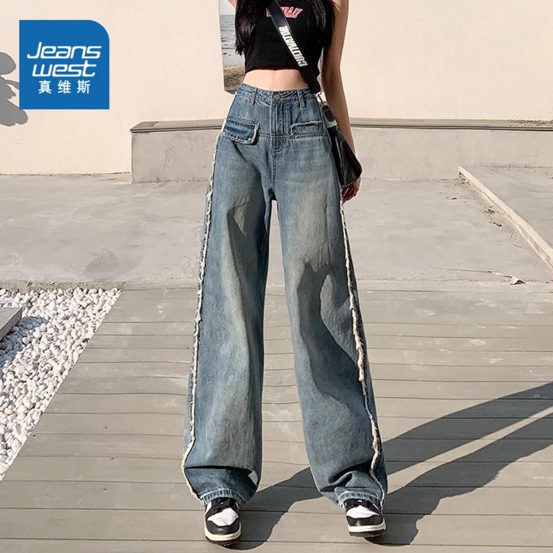 真维斯女装阔腿牛仔裤牛仔长裤