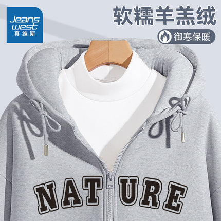 NOB真维斯灰色加绒卫衣女秋冬季2025新款羊羔绒美式复古开衫外套