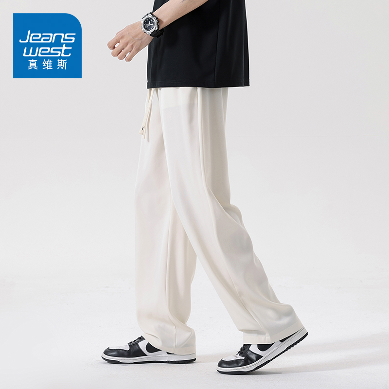 KZ真维斯运动休闲裤男士直筒卫裤子宽松阔腿垂感春秋季2025年新款