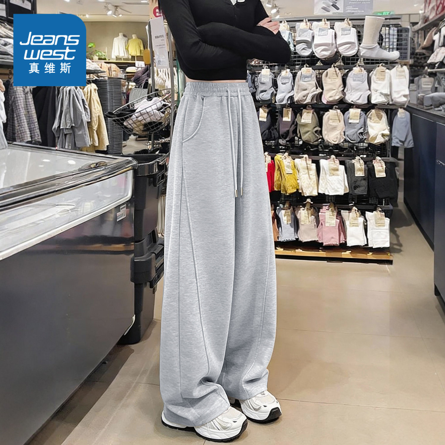 NOB真维斯灰色弯刀香蕉裤女装2026春季新款遮肉显瘦休闲运动卫裤,女装/女士精品,休闲裤,淘宝优惠券,粉丝福利购,淘宝优惠卷