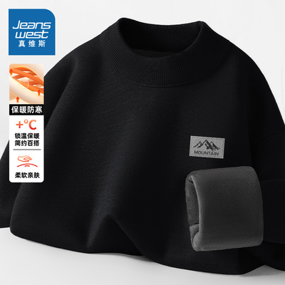 NN真维斯针织衫男款秋冬季加绒保