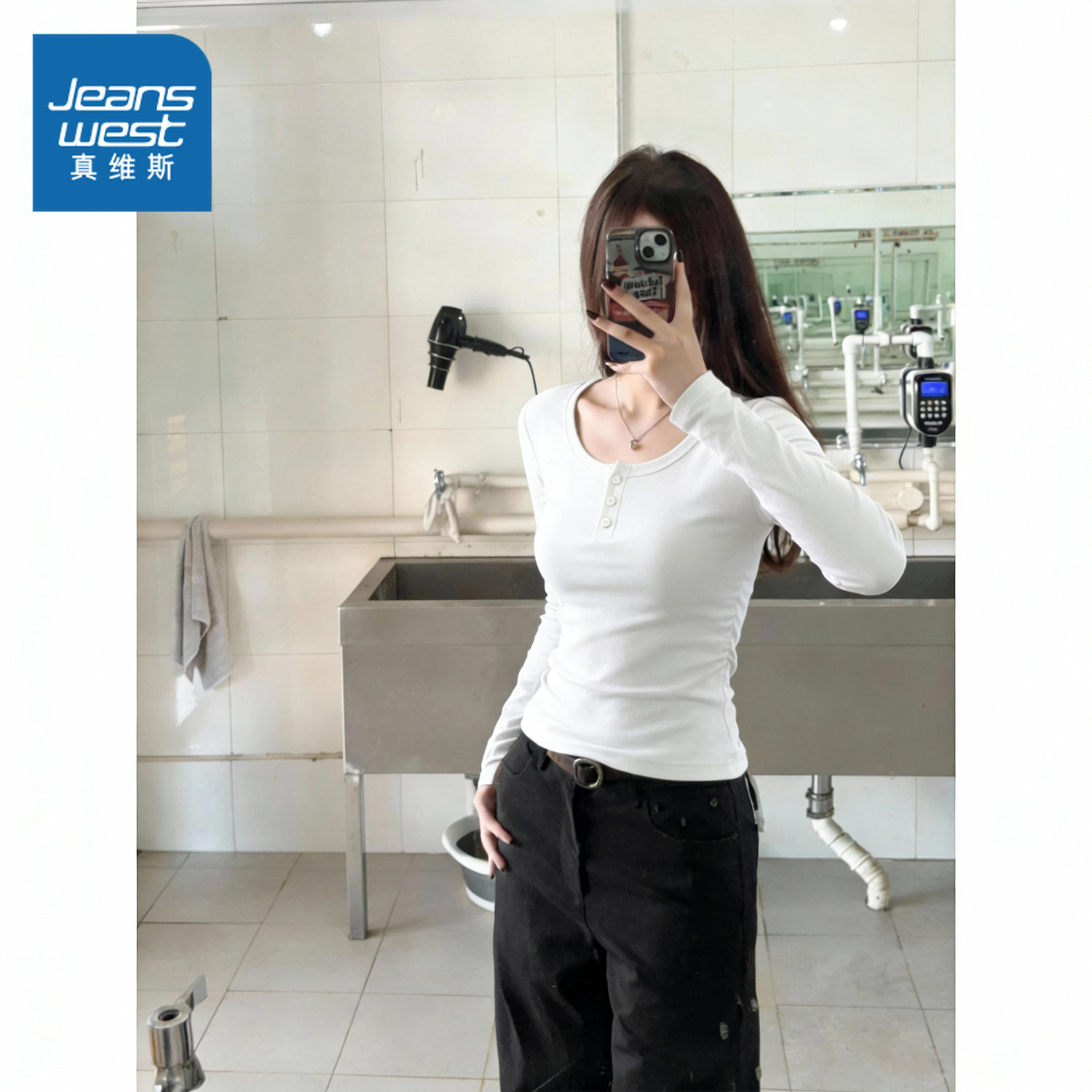 NOW真维斯白色长袖t恤女新款2026春秋修身u领开扣内搭打底衫