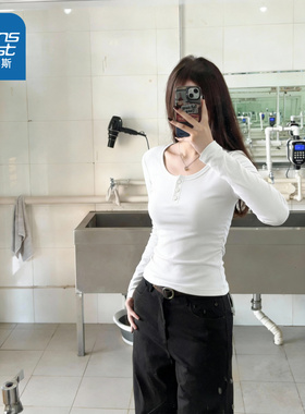NOW真维斯白色长袖t恤女新款2026春秋修身u领开扣内搭打底衫上衣