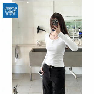 u领开扣内搭打底衫 2026春秋修身 上衣 t恤女新款 NOW真维斯白色长袖