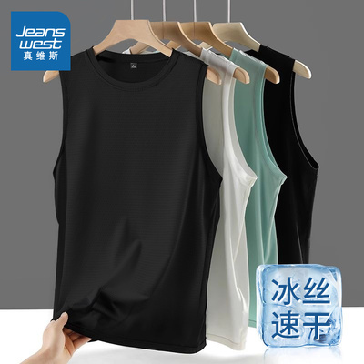 真维斯健身背心男款2025新款