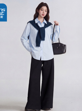 NOW真维斯蓝色披肩衬衫女2026春秋季新款学院风宽松显瘦长袖上衣