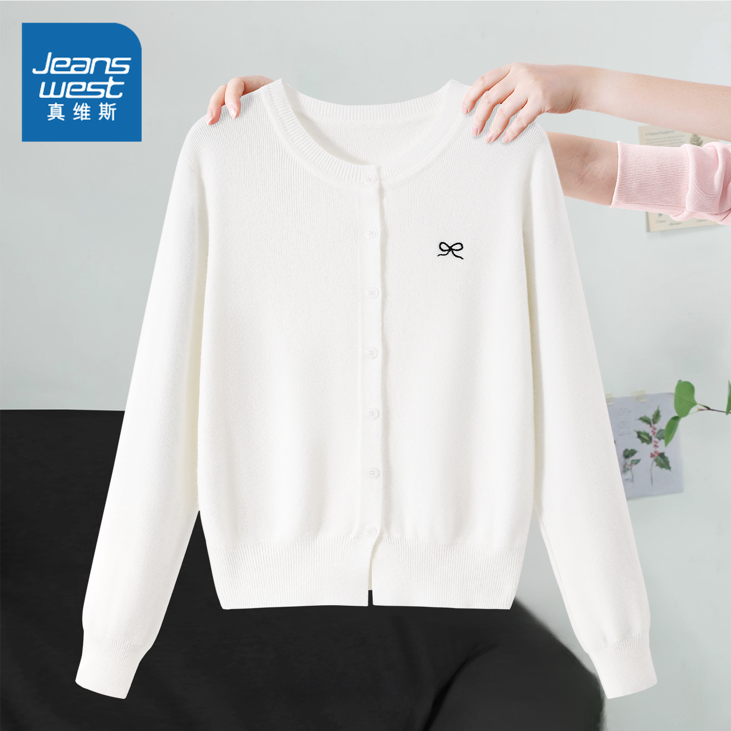 真维斯女秋新款刺绣韩系针织开衫