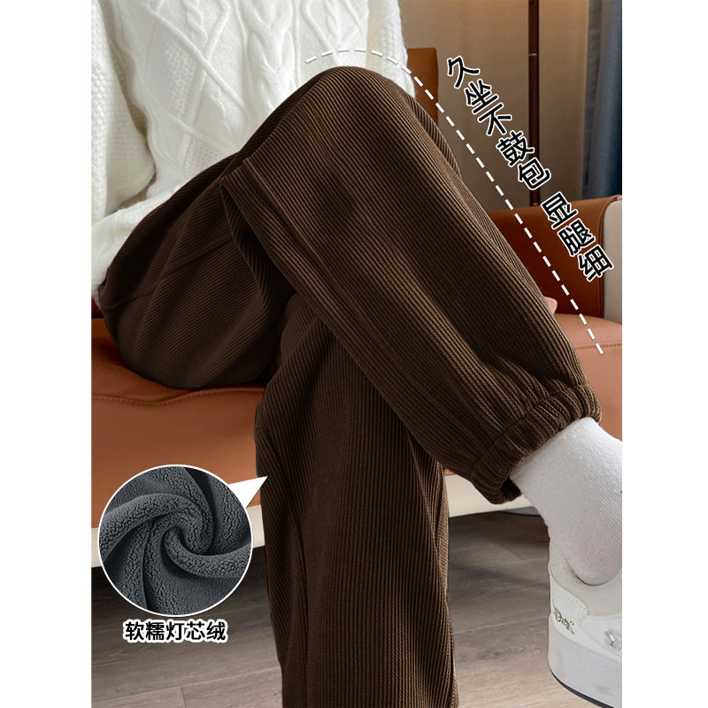 KV真维斯棕色加绒加厚运动裤女秋冬新款高腰束脚灯芯绒休闲卫裤子