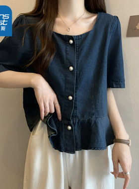 LEP真维斯女款2025夏季新款百搭流行时髦韩系甜美女正肩短袖衬衫