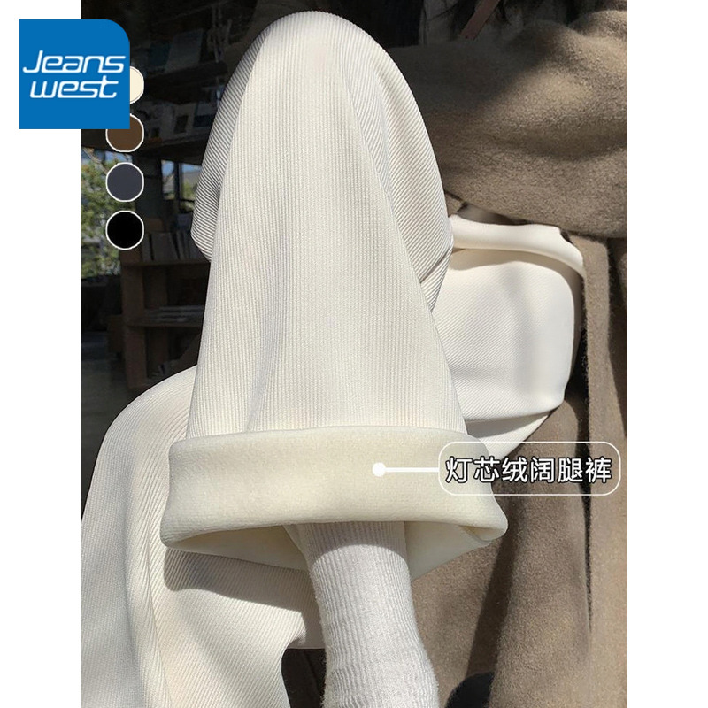 真维斯秋季女休闲直筒裤2025新款