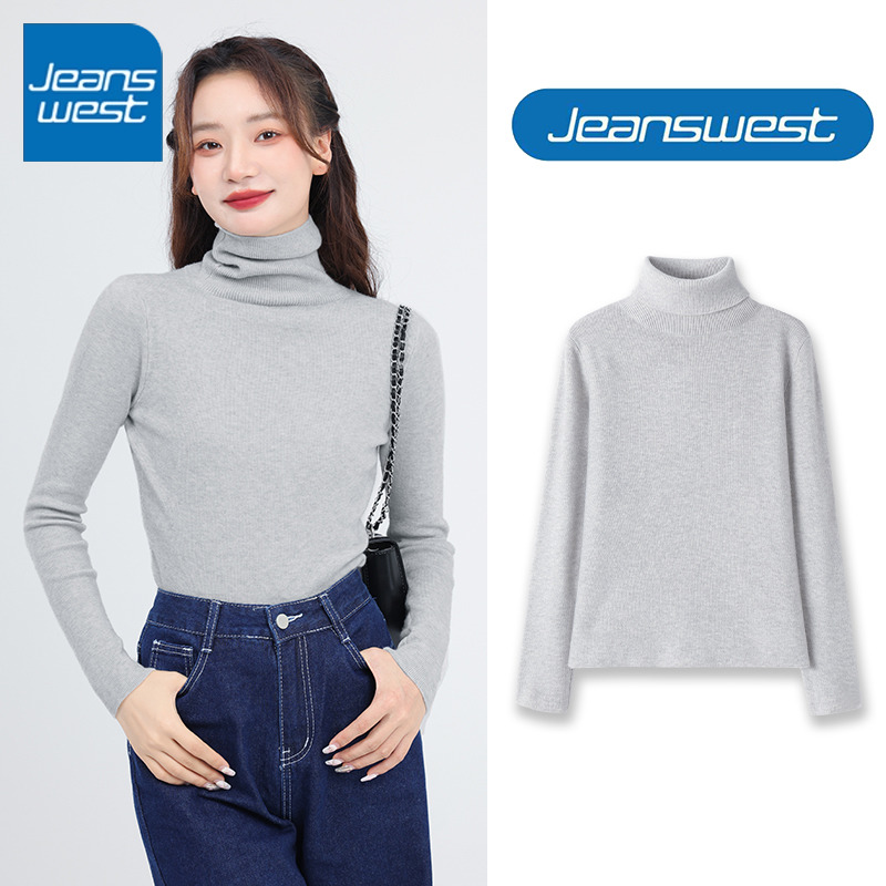 真维斯打底衫女秋冬季2023新款