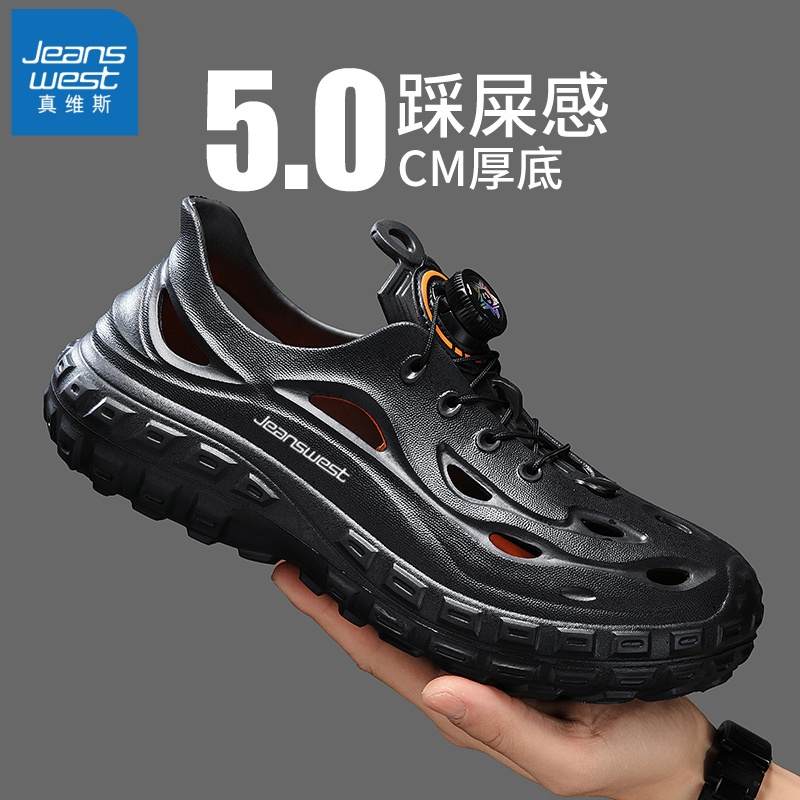 赠运费险、现货现发、入会立减