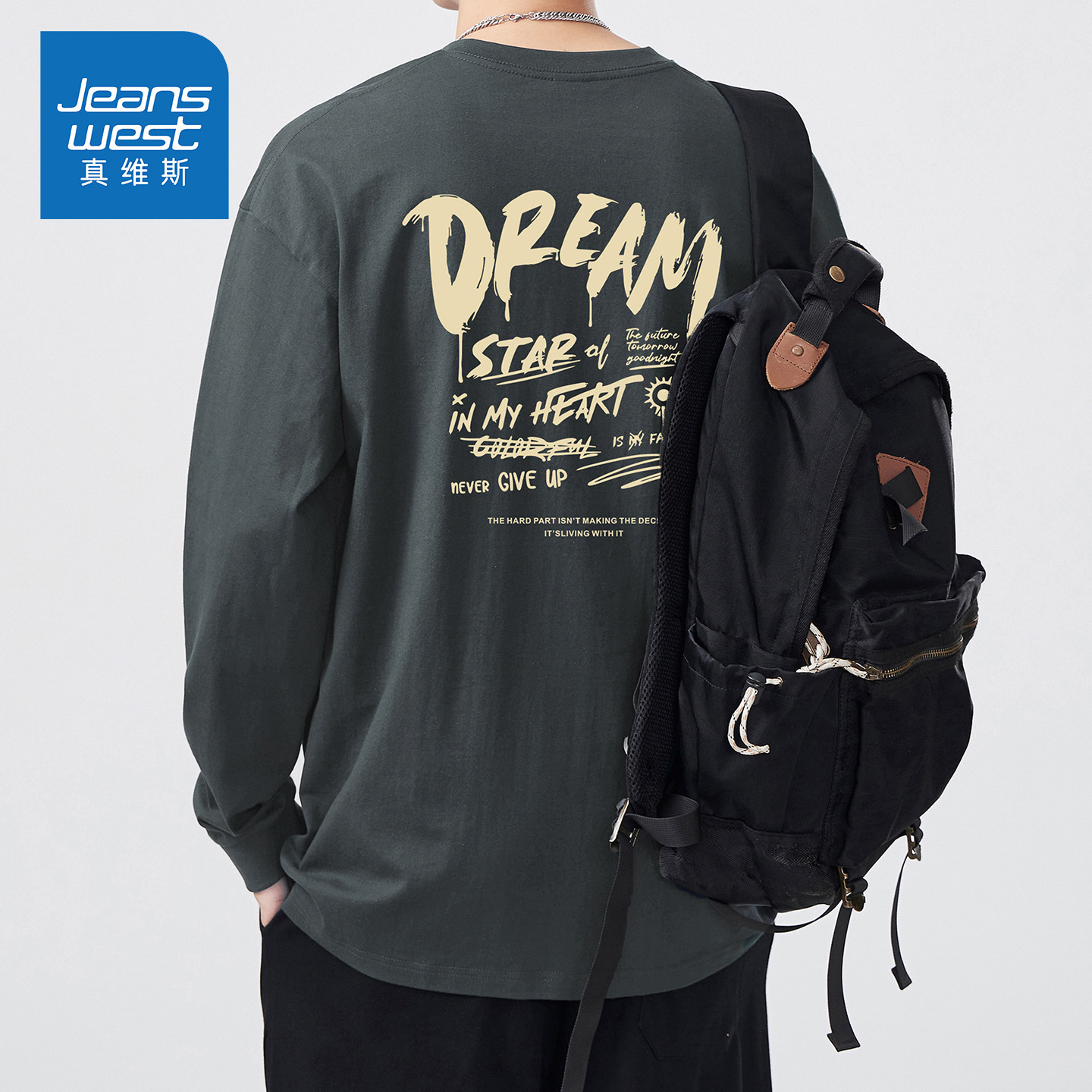 KZH真维斯潮牌长袖T恤男秋季新款宽松时尚打底衫重磅印花休闲上衣,男装,T恤,淘宝优惠券,粉丝福利购,淘宝优惠卷