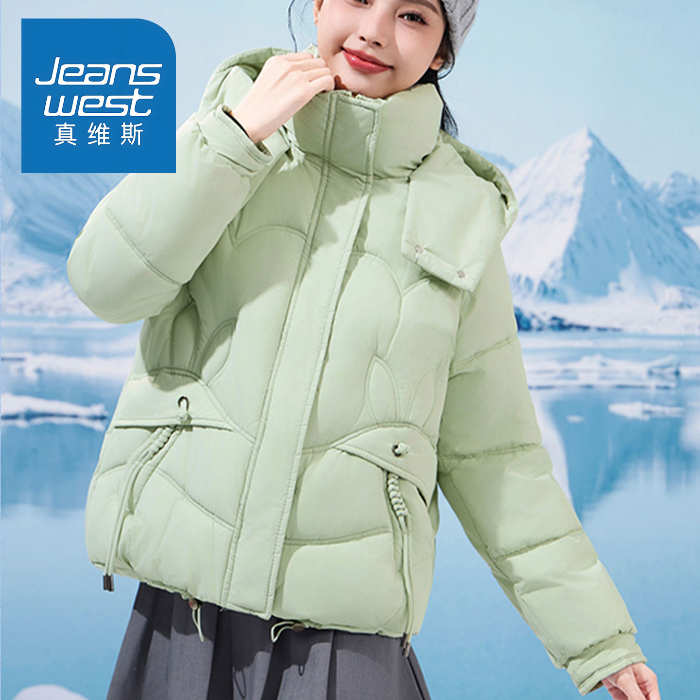 GC真维斯大学生棉服外套女2025新款小个子加厚保暖连帽显瘦不臃肿,女装/女士精品,棉衣/棉服,淘宝优惠券,粉丝福利购,淘宝优惠卷