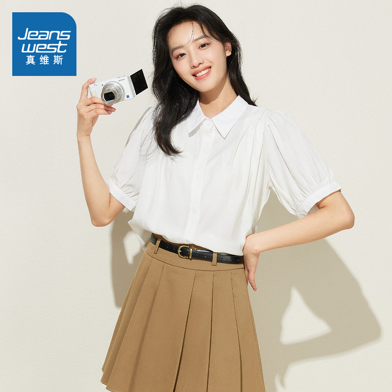 YD真维斯女装翻领短袖衬衣2025春季新款女式时尚纯色短袖衬衫上