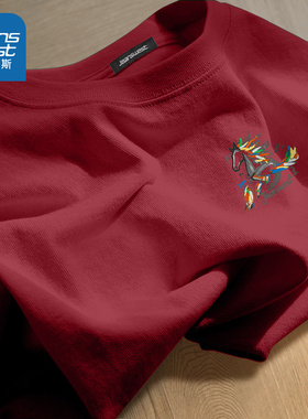 NN真维斯本命年红色男士国潮新款马年休闲圆领短袖青少年打底上衣